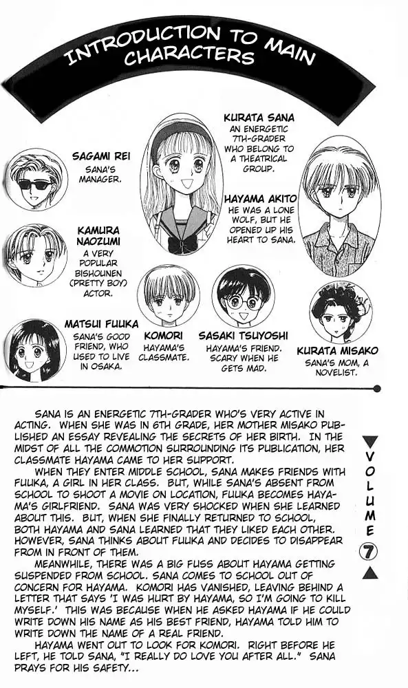 Kodomo no Omocha Chapter 38 2